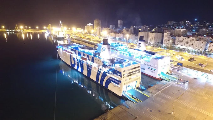 Albania Easy Access Terminal